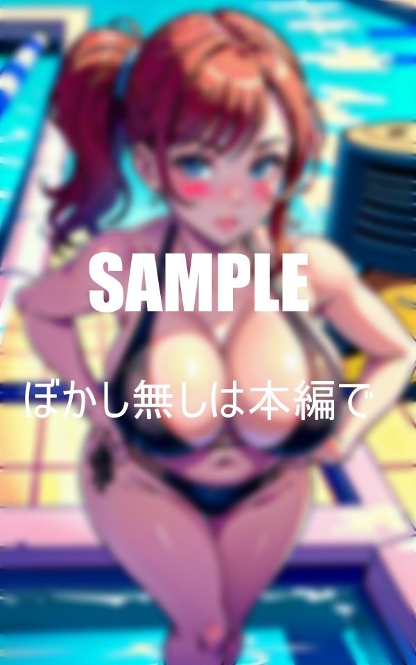 サンプル画像4:超いやらしぃ〜熟女たち バックをおねだり止まらない性欲(Kサークル) [d_359916]