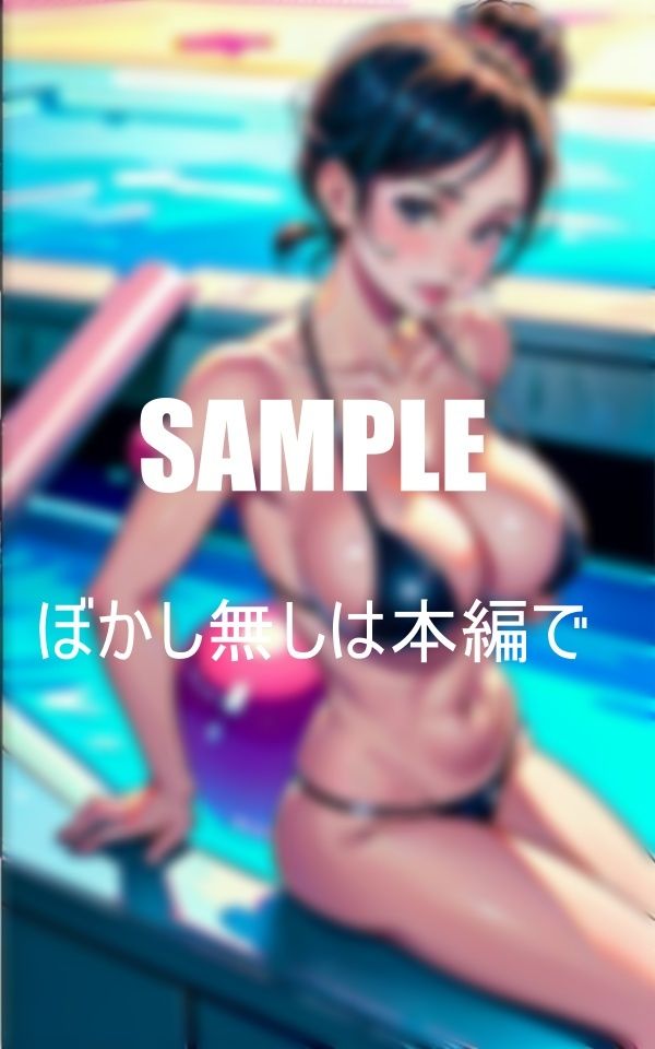 サンプル画像6:超いやらしぃ〜熟女たち バックをおねだり止まらない性欲(Kサークル) [d_359916]