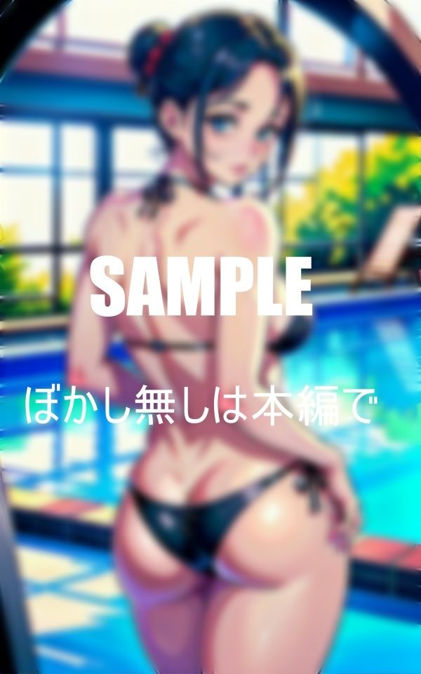 サンプル画像2:淫乱すぎる美熟女たち バックからを求めるいやらしぃ〜腰つき(Kサークル) [d_359939]