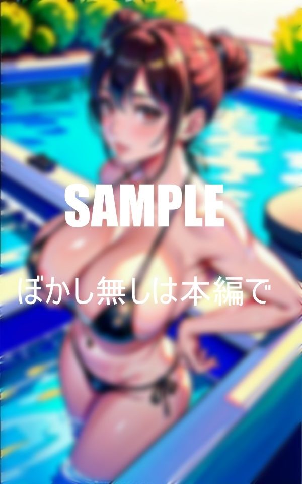 サンプル画像3:淫乱すぎる美熟女たち バックからを求めるいやらしぃ〜腰つき(Kサークル) [d_359939]