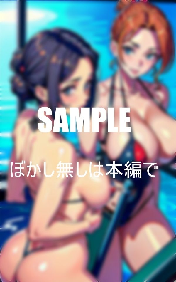 サンプル画像4:淫乱すぎる美熟女たち バックからを求めるいやらしぃ〜腰つき(Kサークル) [d_359939]