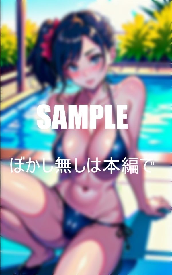 サンプル画像6:淫乱すぎる美熟女たち バックからを求めるいやらしぃ〜腰つき(Kサークル) [d_359939]