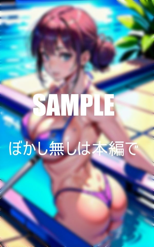 サンプル画像1:バックが好きな熟女たち いやらしぃ〜人妻の誘惑(Kサークル) [d_359952]