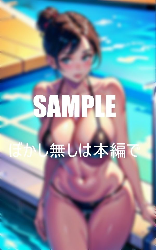 サンプル画像2:バックが好きな熟女たち いやらしぃ〜人妻の誘惑(Kサークル) [d_359952]
