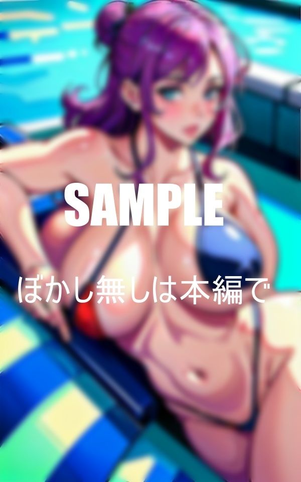 サンプル画像3:バックが好きな熟女たち いやらしぃ〜人妻の誘惑(Kサークル) [d_359952]