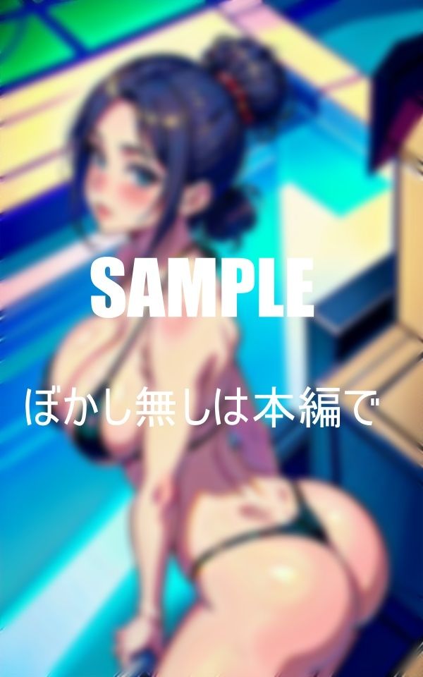 サンプル画像4:バックが好きな熟女たち いやらしぃ〜人妻の誘惑(Kサークル) [d_359952]