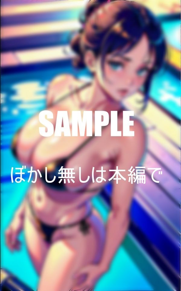 サンプル画像5:バックが好きな熟女たち いやらしぃ〜人妻の誘惑(Kサークル) [d_359952]