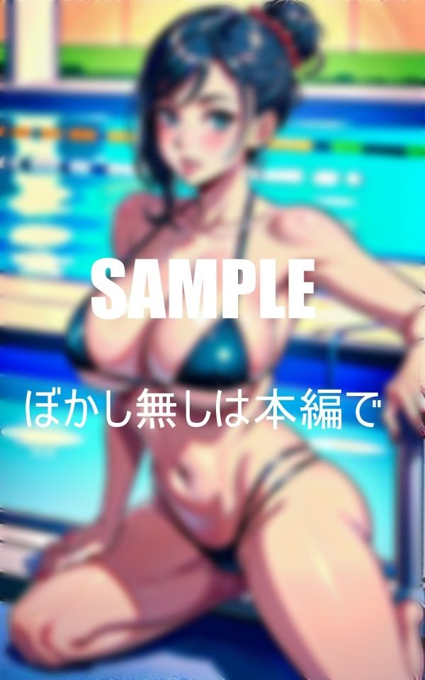 サンプル画像6:バックが好きな熟女たち いやらしぃ〜人妻の誘惑(Kサークル) [d_359952]