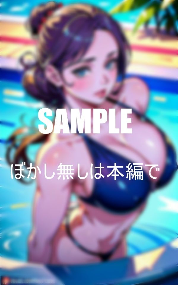 バックが好きな熟女たち いやらしぃ〜人妻の誘惑の画像7