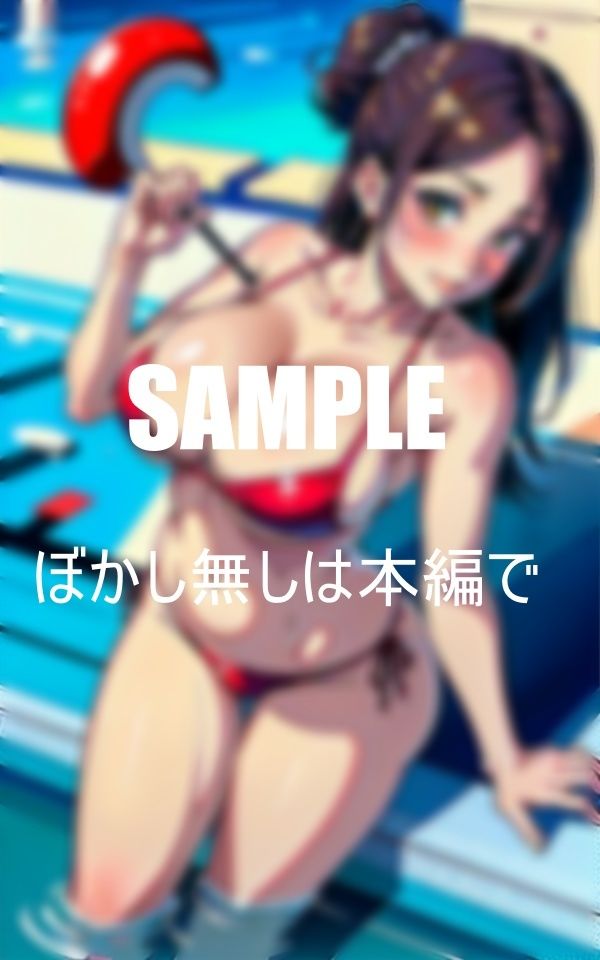バックから欲しい美熟女たち いやらしぃ〜人妻の腰つきのサンプル画像 6