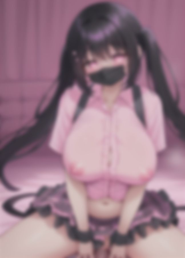 サンプル画像1:地雷系変態娘｜裏垢で出会った2人だけの秘密(お助けマン) [d_359981]