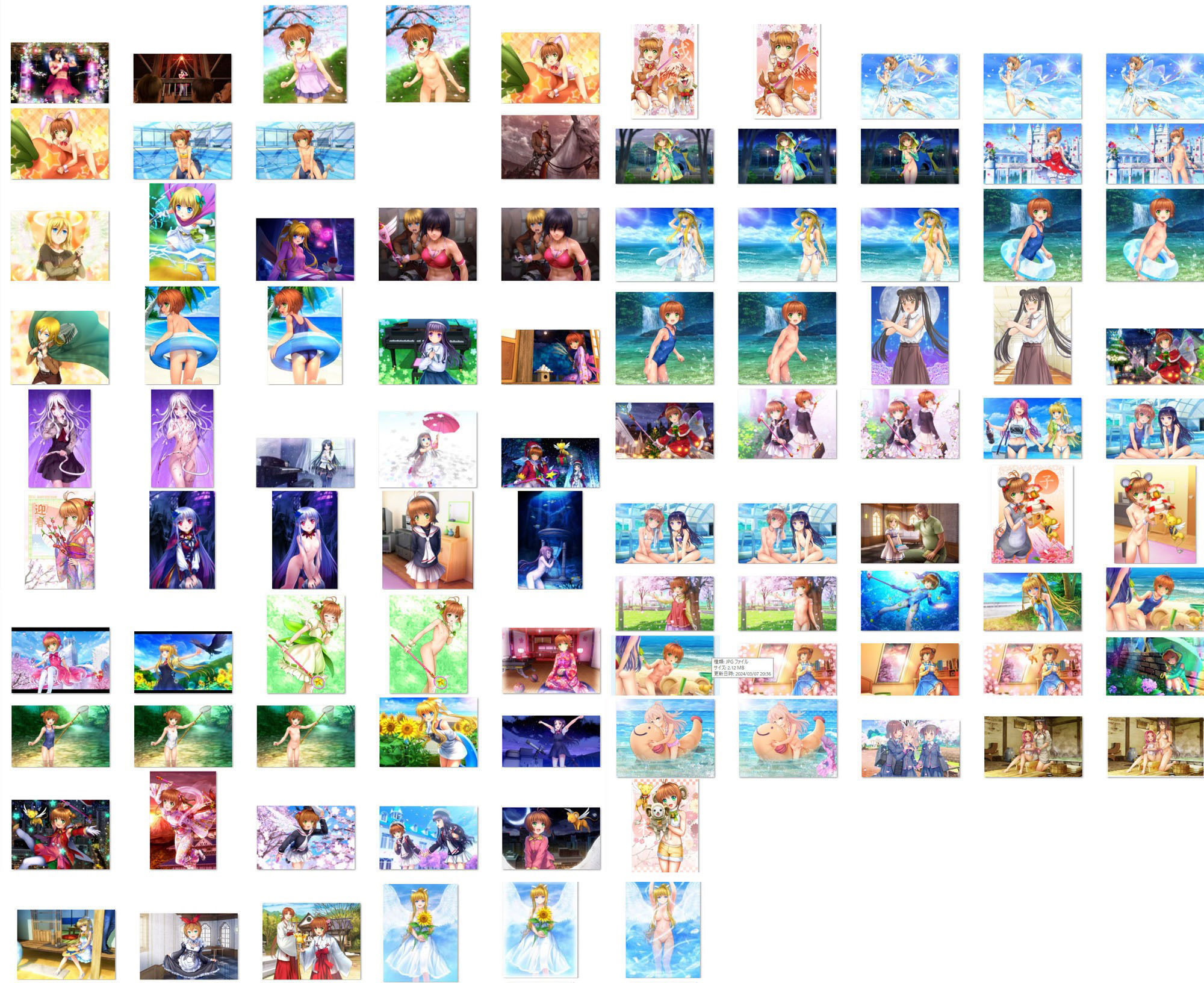 サンプル画像3:2013-2023年CG集(moonknives) [d_360003]