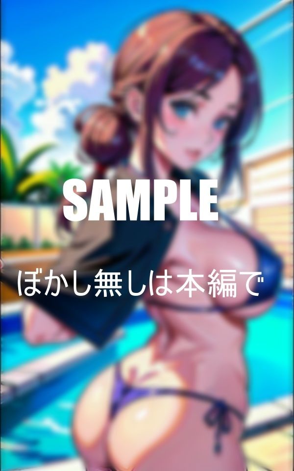 サンプル画像3:バック好きの美熟女たち いやらしぃ〜人妻の性欲(Kサークル) [d_360019]