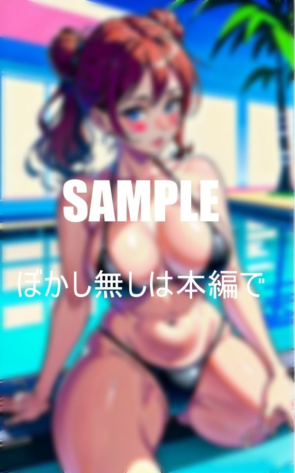 サンプル画像4:バック好きの美熟女たち いやらしぃ〜人妻の性欲(Kサークル) [d_360019]