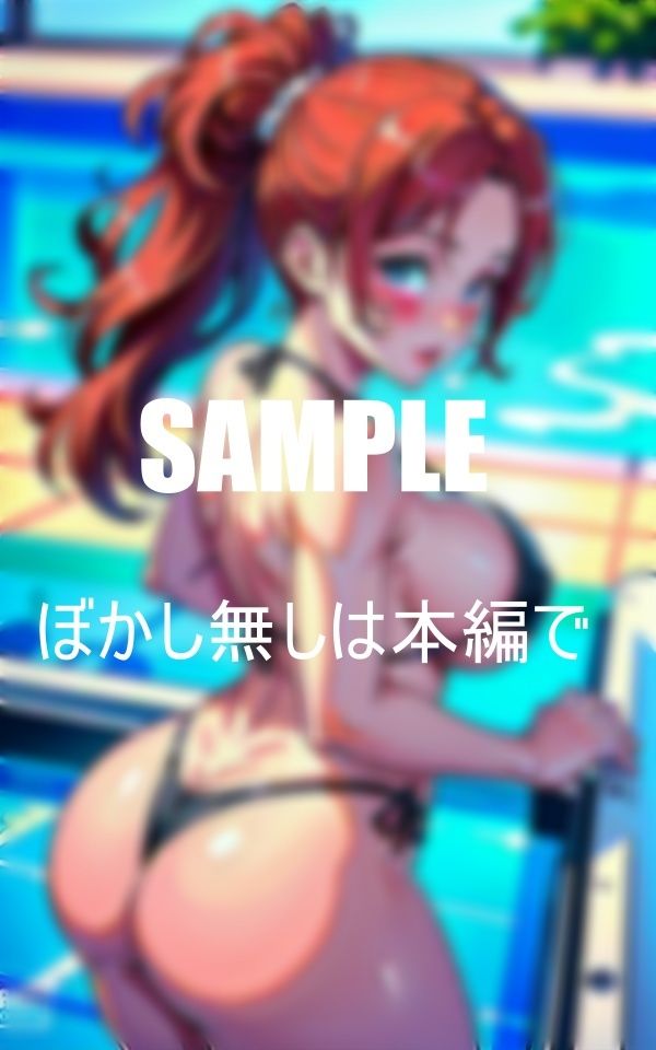 サンプル画像5:バック好きの美熟女たち いやらしぃ〜人妻の性欲(Kサークル) [d_360019]