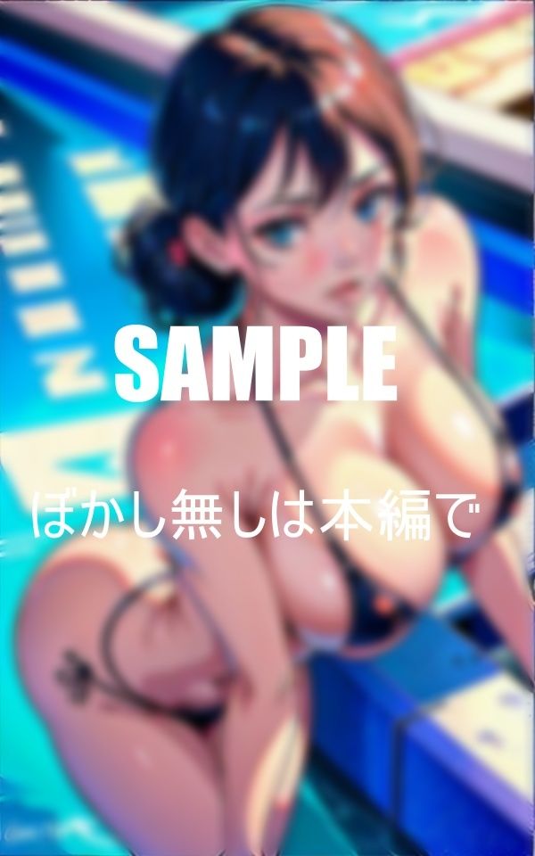 サンプル画像6:バック好きの美熟女たち いやらしぃ〜人妻の性欲(Kサークル) [d_360019]