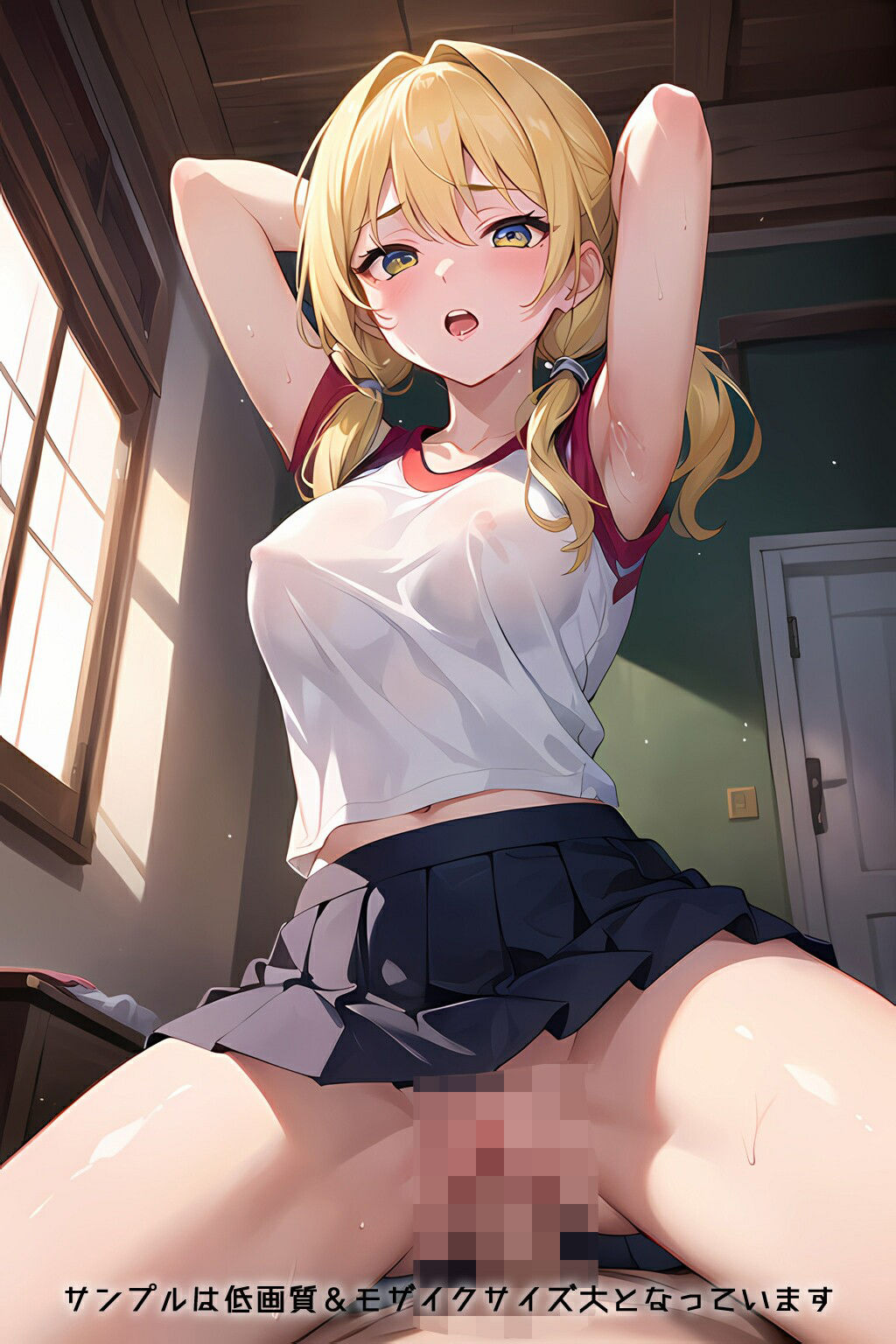 サンプル画像4:半裸繚乱 名門校運動部女子マネージャー編(0番のりば) [d_360085]