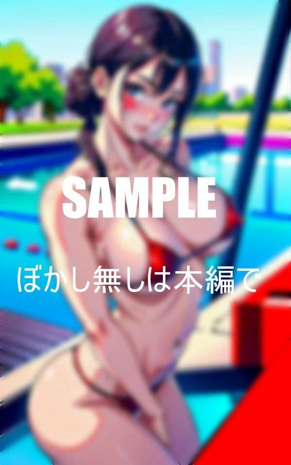 サンプル画像4:いやらしぃ〜人妻の誘惑 お願い後ろからしてぇ〜(Kサークル) [d_360097]