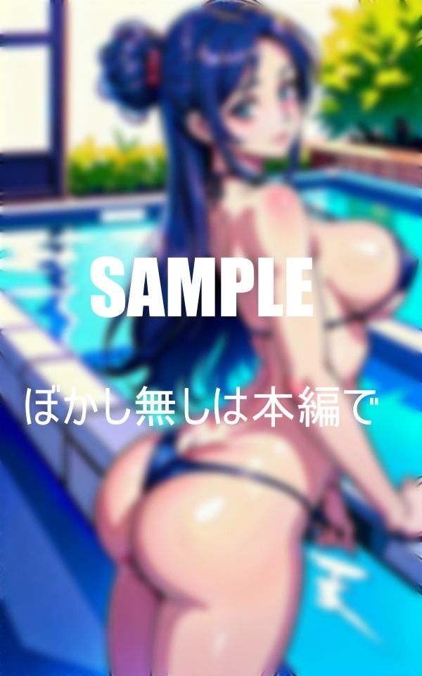 淫乱人妻とプールで不倫我慢できずに濡れっぱなしの下半身のサンプル画像 6