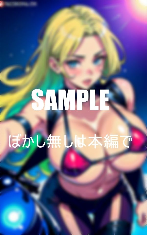 淫乱バイク好きの不倫美熟女たち タンクからの振動でエクスタシーのサンプル画像 6