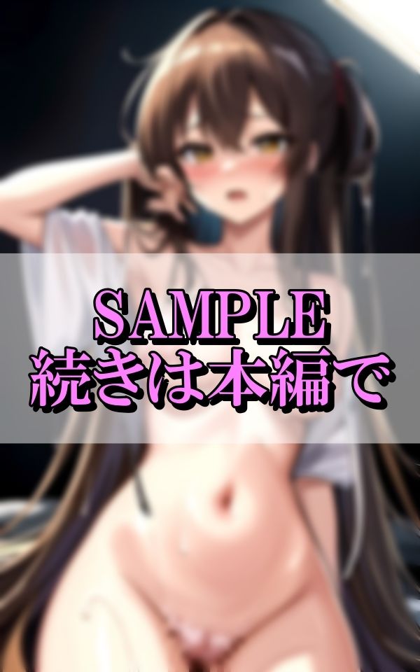 淫乱美女たちが野外で童貞くんを誘惑