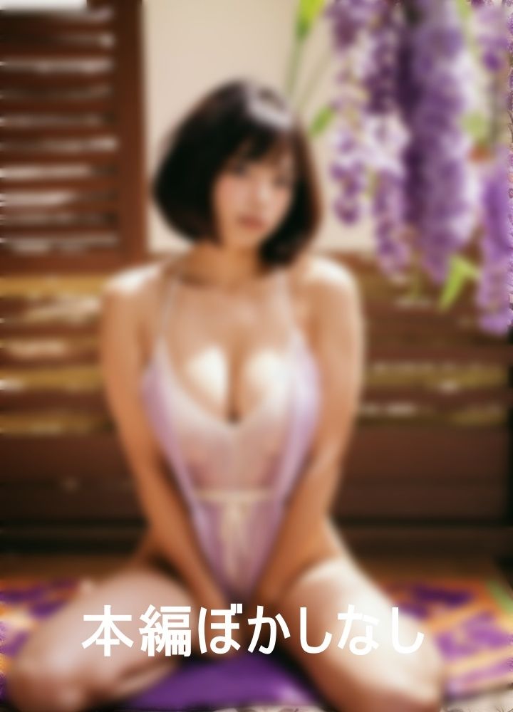 サンプル画像5:高貴な紫を好む彼女と僕の思いで(STEP) [d_360568]