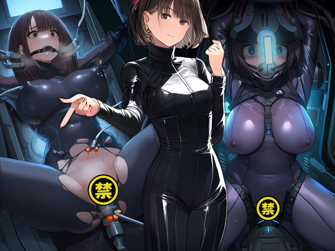 サンプル画像6:女スパイ拘束機械(強化カラス) [d_360617]