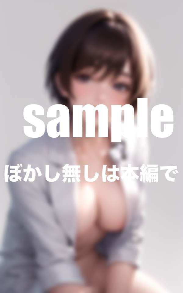 サンプル画像2:保健室のハメ撮り先生(痴女の誘惑) [d_360663]