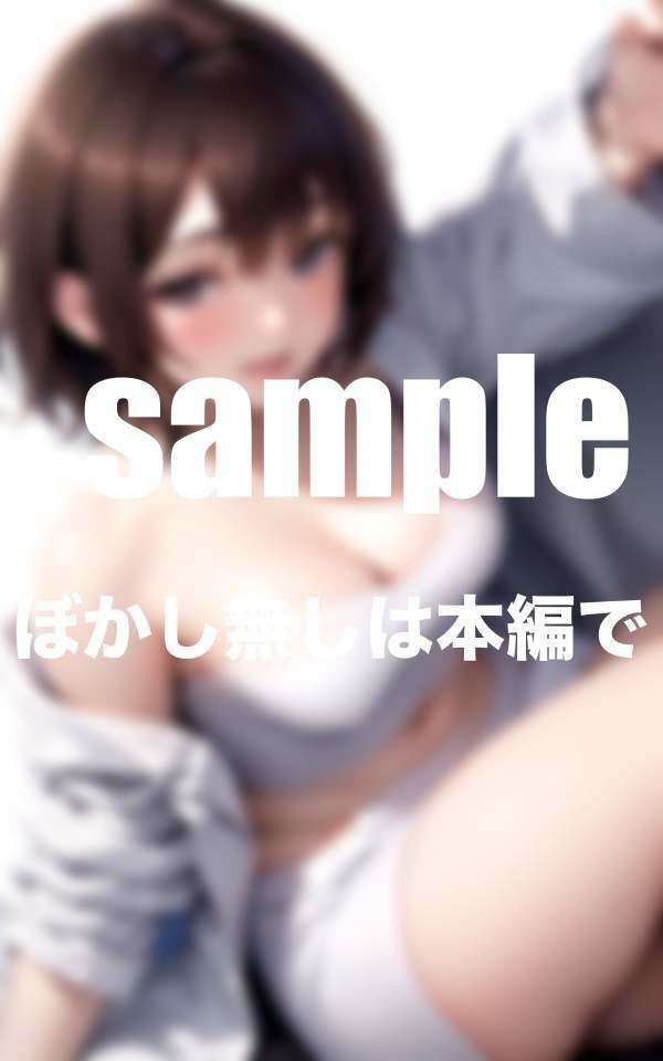 サンプル画像5:保健室のハメ撮り先生(痴女の誘惑) [d_360663]