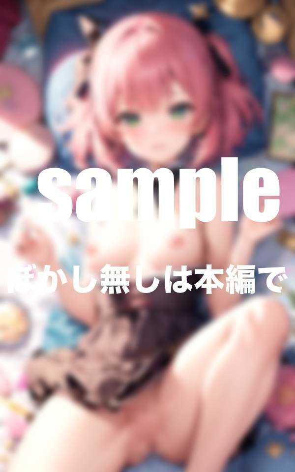 サンプル画像5:アイドルだってHしたい 〜Hなアイドルは嫌ですか？〜(妄想club) [d_360670]