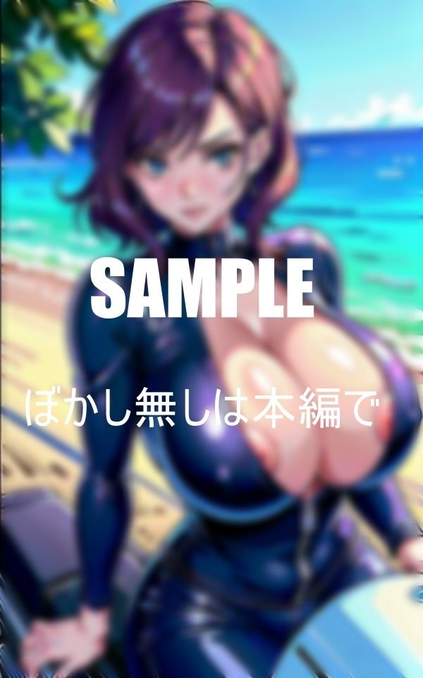 サンプル画像6:エロ過ぎるバイク好きの美熟女昼はハンドル握りしめ夜は男の肉棒握りしめる超淫乱奥さん(Kサークル) [d_360730]