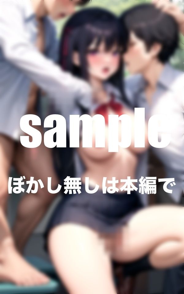 サンプル画像6:回され女子の放課後の大乱交(アニメPRO) [d_360791]