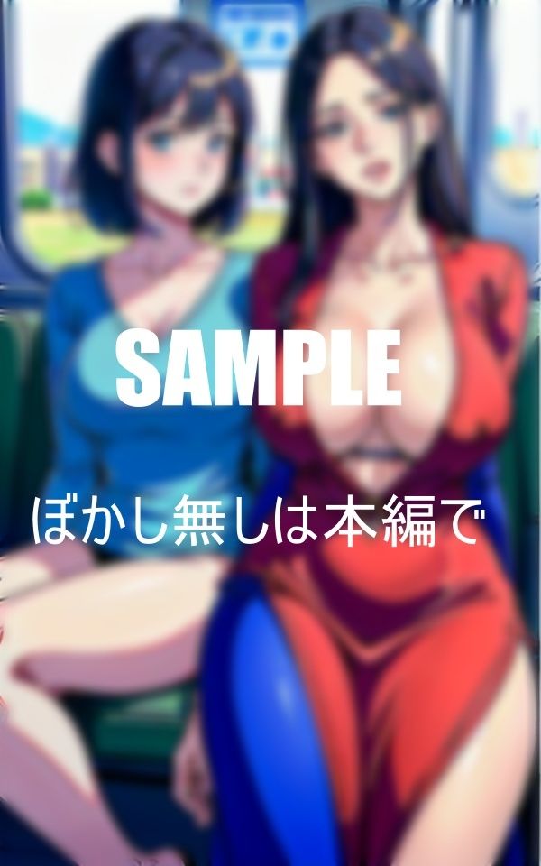 サンプル画像2:エロい水着熟女が車中で痴女しまくり我慢できない美熟女たちは濡れっぱなしの下半身(Lサークル) [d_360840]