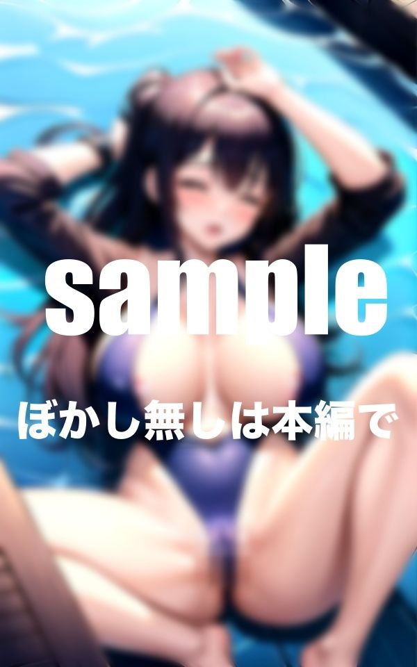 サンプル画像6:水泳部の嗜み 人気シリーズをたっぷりボリューム プールサイドでぐっしょり濡れ濡れ挿入(特別価格SALE) [d_360860]