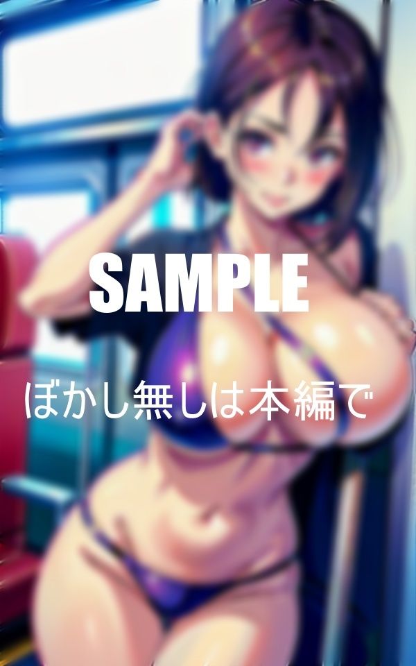 サンプル画像1:いやらし過ぎる美熟女たちの車中での童貞狩り旦那のフニャチンなんて比べ物にならないほど大きい肉棒に大興奮早くしゃぶらせてぇ〜(Lサークル) [d_360868]