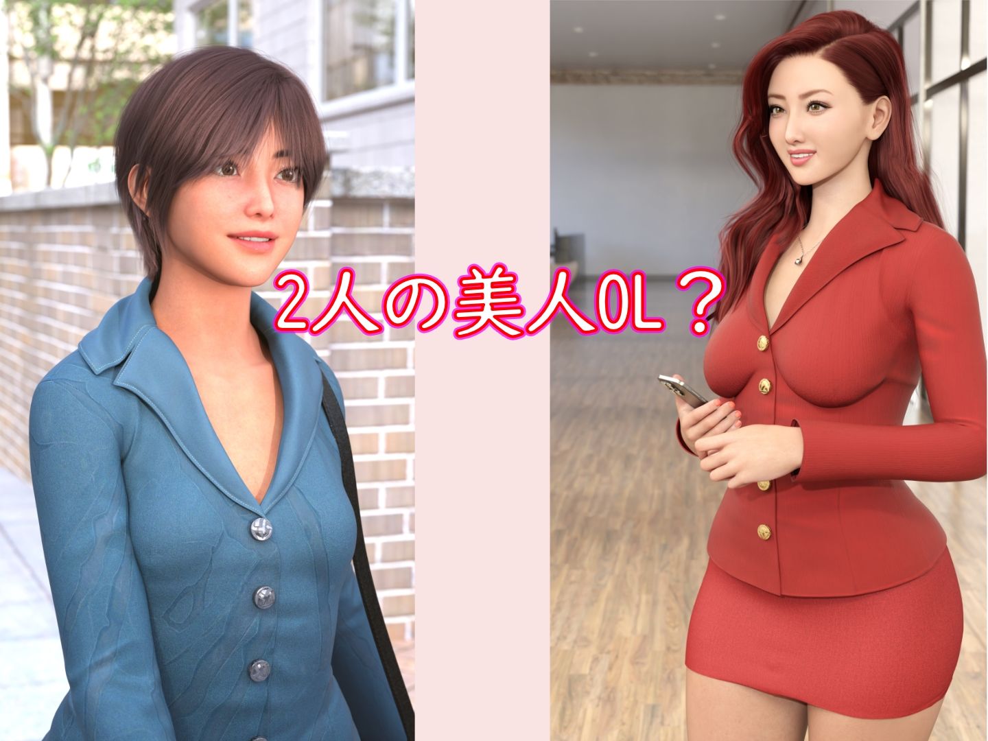 サンプル画像1:ラブ・フュージョン(YY堂) [d_360883]