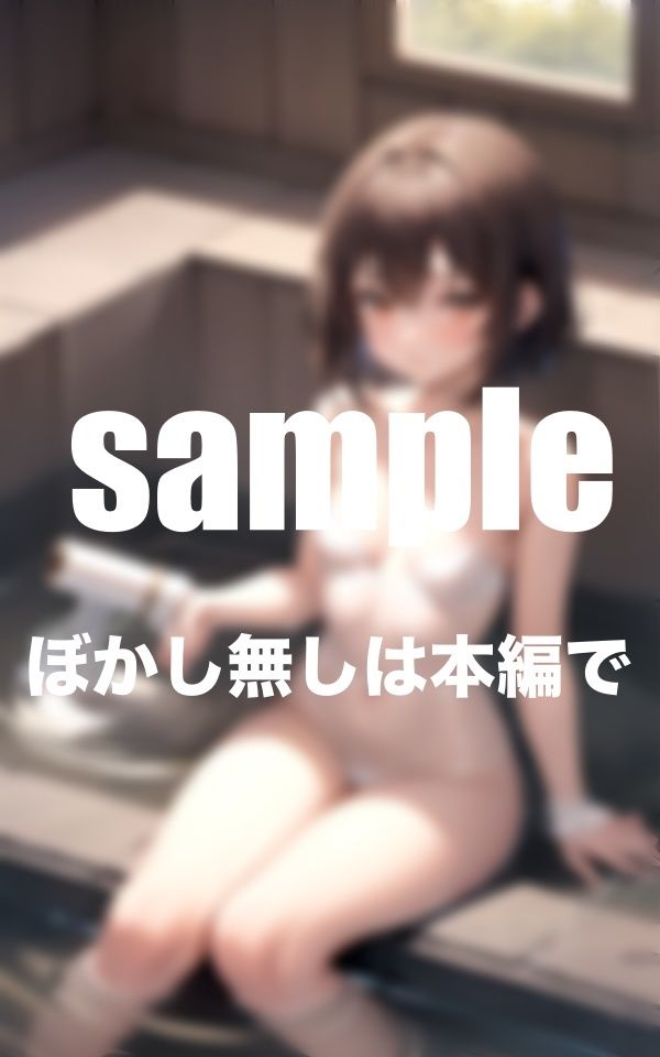 サンプル画像2:妹はソープ嬢 風俗行ったら妹がいて・・・(美少女PRO) [d_360892]