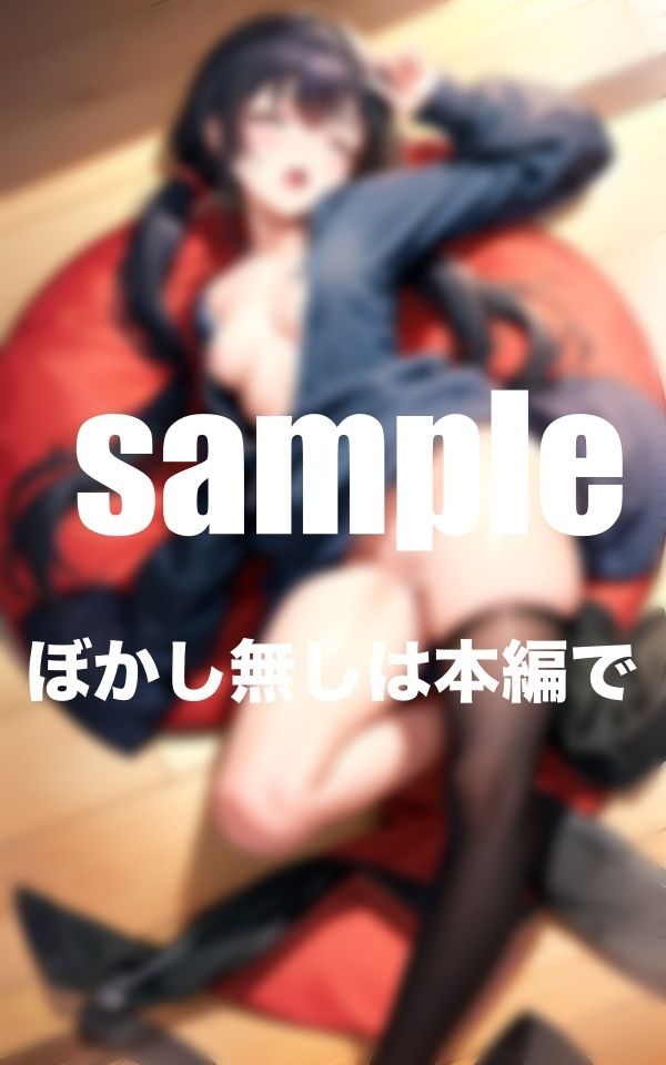 サンプル画像2:義妹とするようになるまで(特別価格SALE) [d_360912]