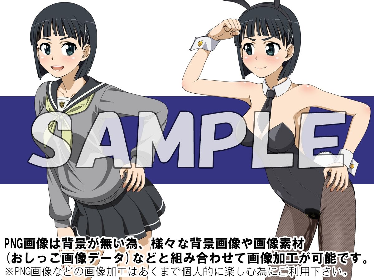 サンプル画像5:牡丹桜 画像の元 -仮想世界遊戯乃巨乳精霊森人兄愛義妹編-(牡丹桜) [d_360959]