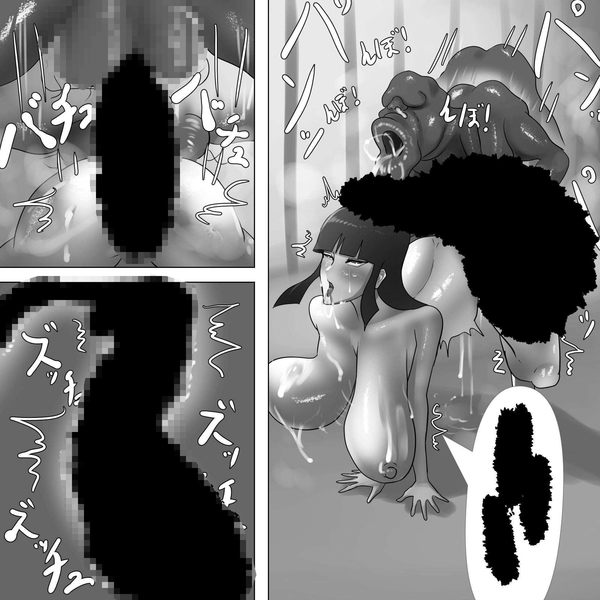 ウンコンドーム 長身お姉さんは毎日ペット汚じさんと変態脱糞アナルファックしている。