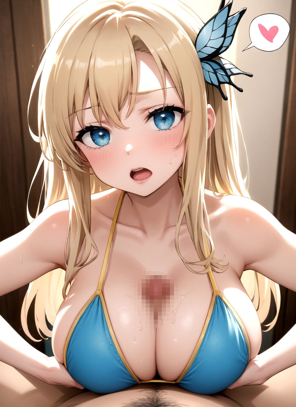 サンプル画像3:柏崎星奈の萌え萌えエロCG集(農地改革) [d_360992]