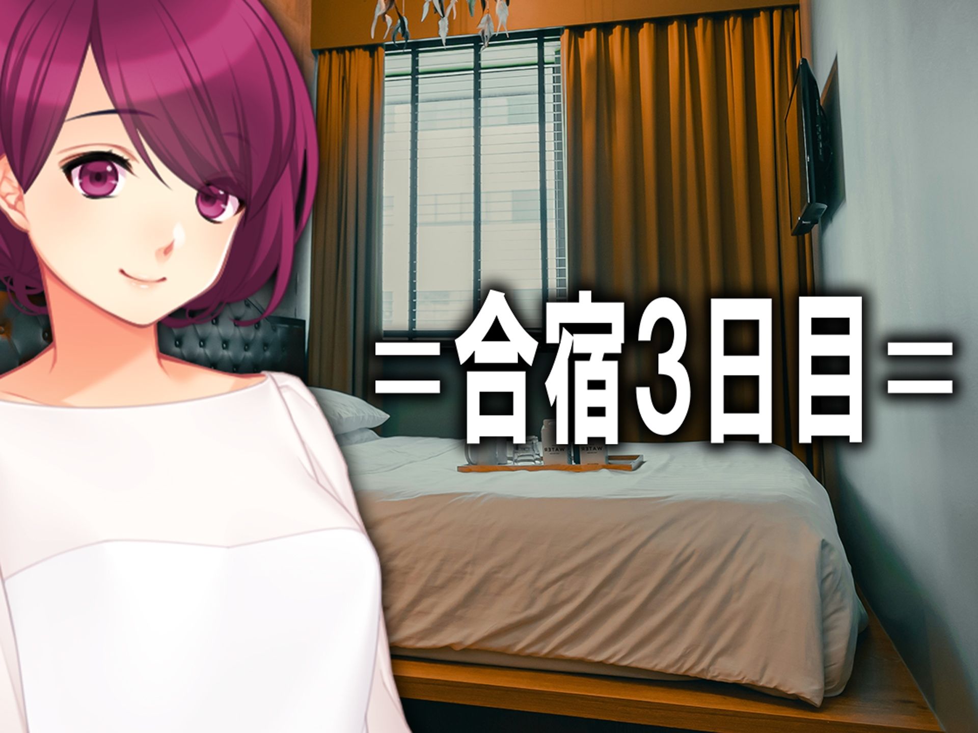 サンプル画像5:入学前のオモラシ？！ 春合宿ッ！！(M小説同盟) [d_361026]