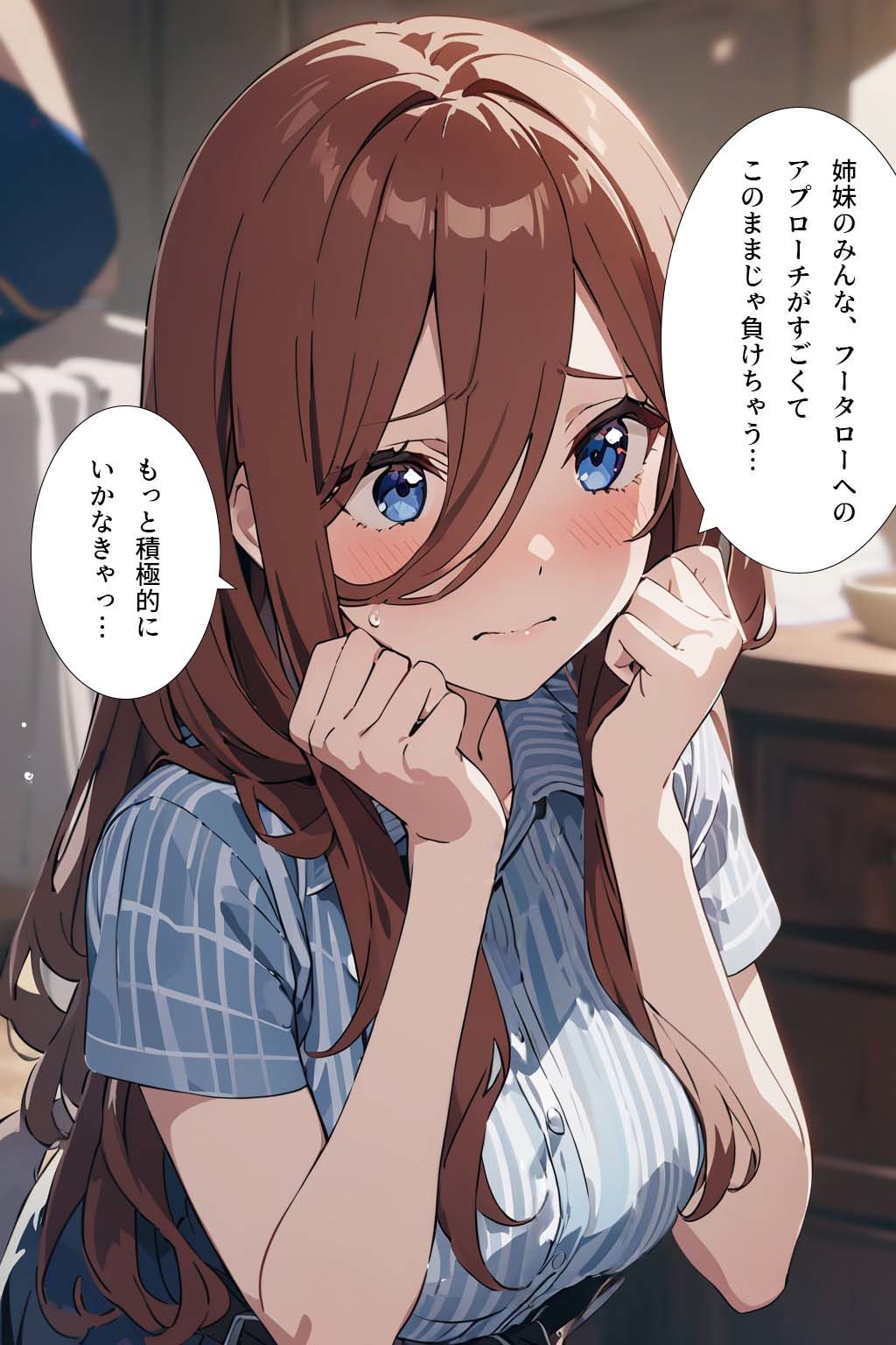 サンプル画像1:私があげられるモノ(YOMUMART) [d_361039]