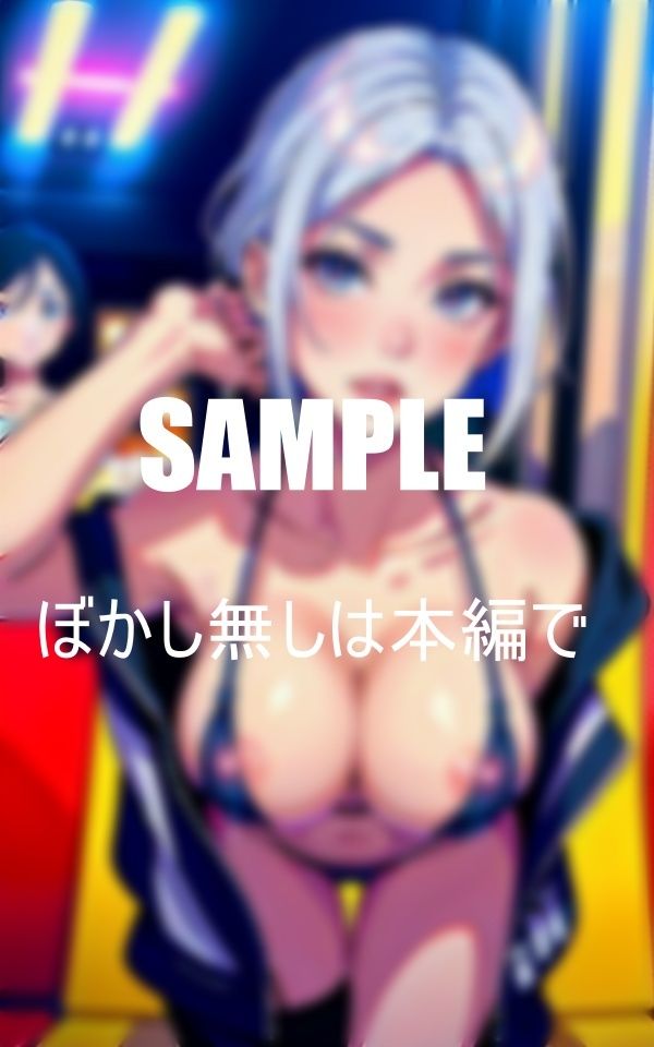 サンプル画像2:いやらし過ぎる美熟女たち巨乳を見せつけながら際どい水着で僕らを誘惑してくる水着の下の秘部は濡れっぱなしで滲んでいる(Lサークル) [d_361042]