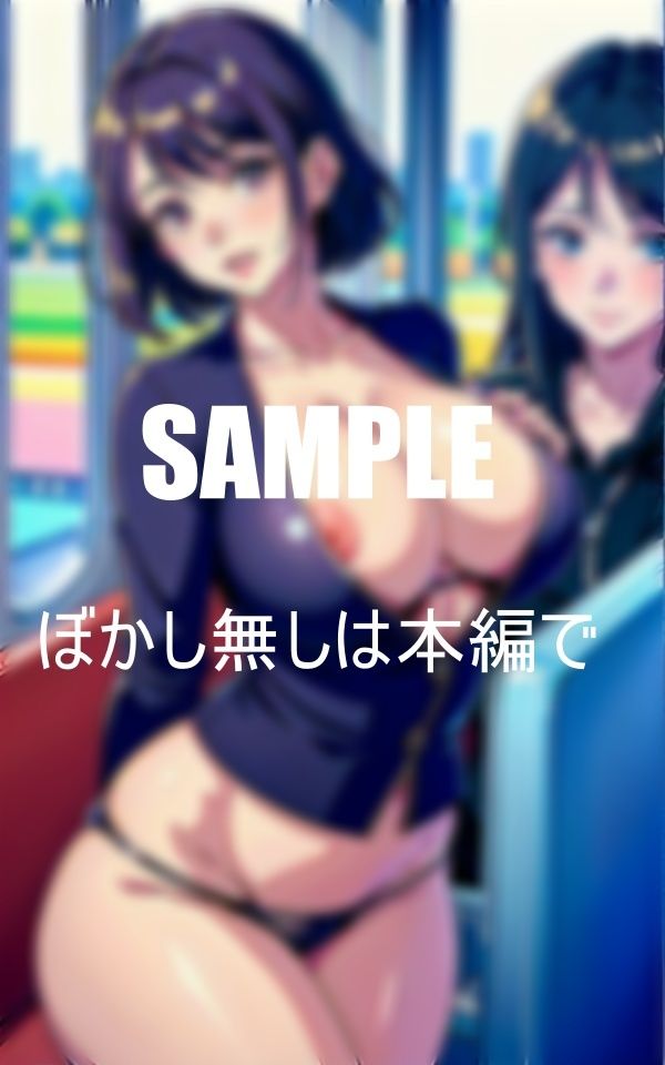 サンプル画像3:淫乱過ぎる美熟女たち熟れた体は火照りっぱなし鎮める為に美熟女たちは若い肉棒を貪り続ける濡れ続ける秘部は若い肉棒でなければ満足できない(Lサークル) [d_361074]