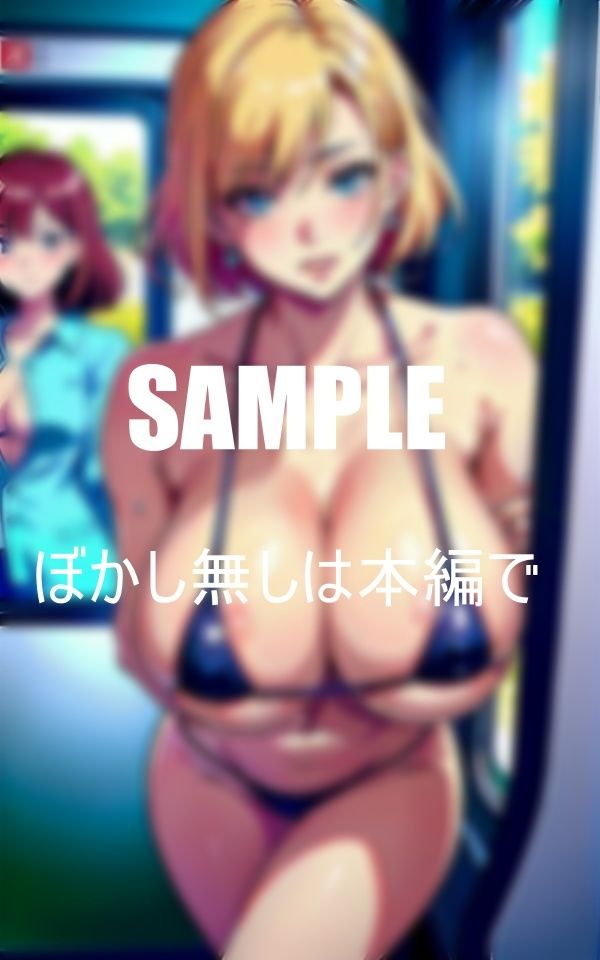 サンプル画像5:淫乱過ぎる美熟女たち熟れた体は火照りっぱなし鎮める為に美熟女たちは若い肉棒を貪り続ける濡れ続ける秘部は若い肉棒でなければ満足できない(Lサークル) [d_361074]