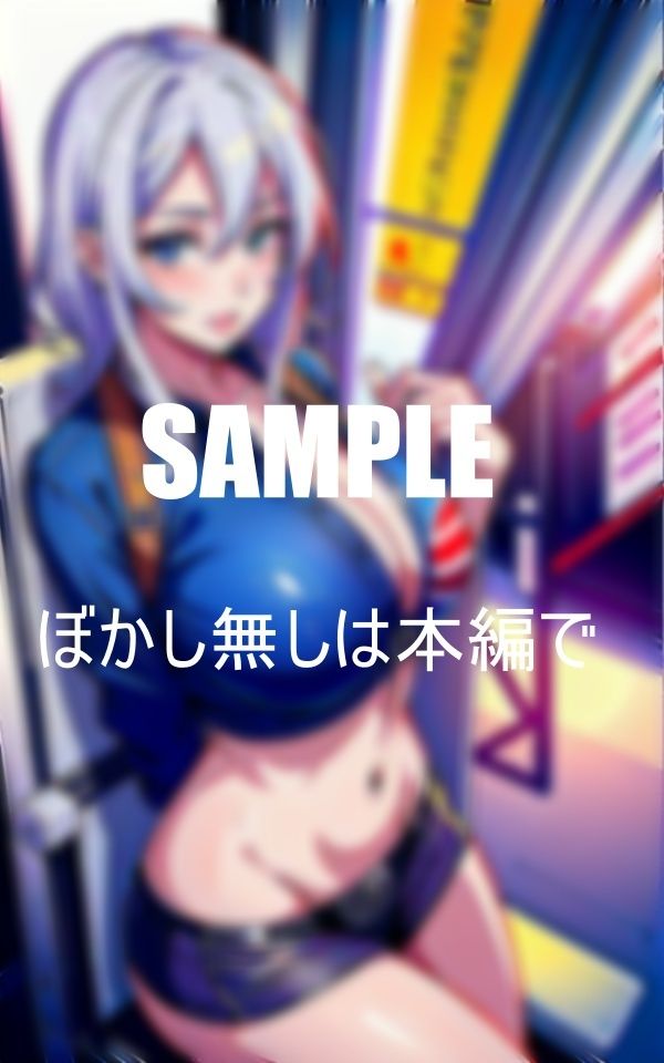 サンプル画像6:淫乱過ぎる美熟女たち熟れた体は火照りっぱなし鎮める為に美熟女たちは若い肉棒を貪り続ける濡れ続ける秘部は若い肉棒でなければ満足できない(Lサークル) [d_361074]