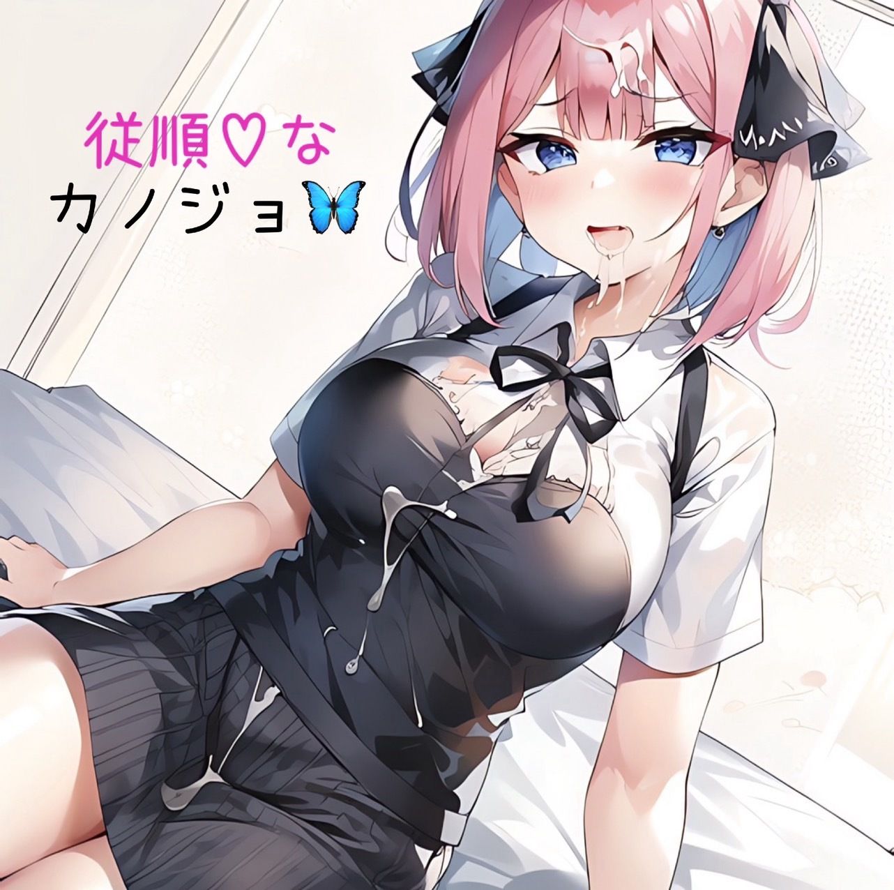 サンプル画像2:ツンデレ彼女と付き合った結果…(フェチ太郎) [d_361075]