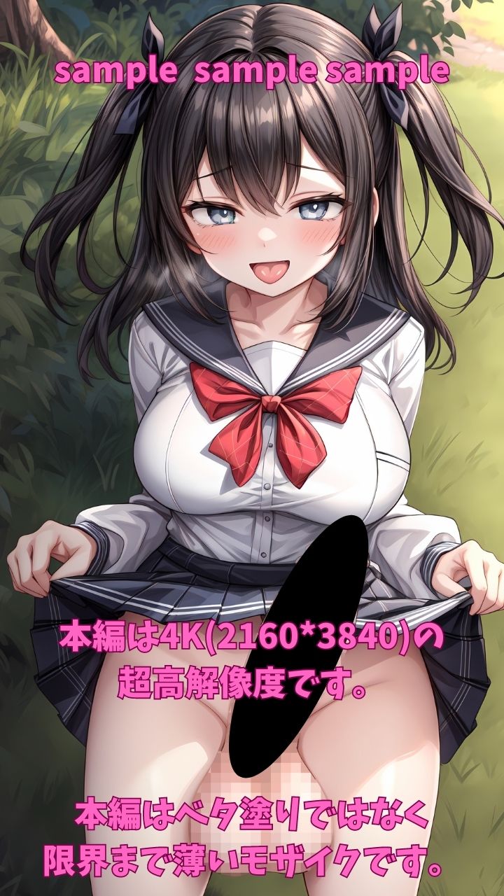ふたなり巨根女子校生が野外露出にどハマリしてお外でちんぽ丸出しにしてオナニー大量射精しちゃう画像集