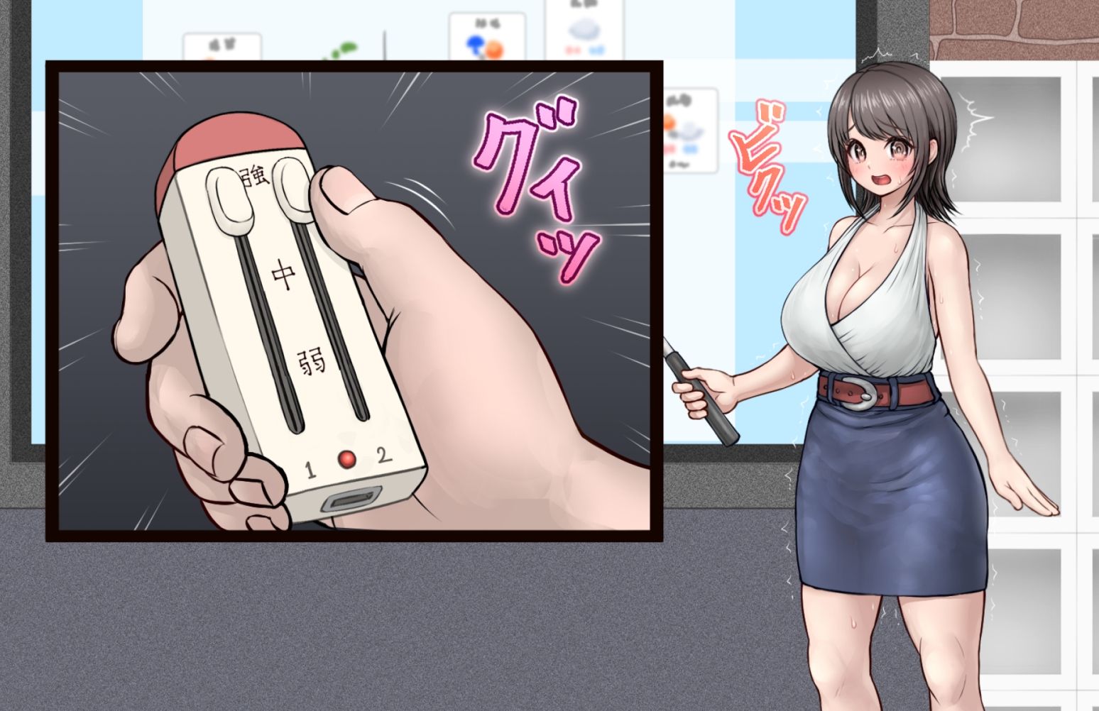 サンプル画像5:お天気キャスター｜｜テレビ業界の闇｜｜視聴率UPのために仕組まれたパワハラ・セクハラの実態(みつぷりん) [d_361091]